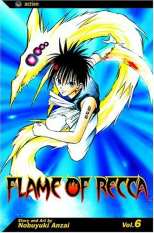 Flame of Recca Bk 06