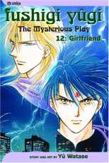 Fushigi Y�Gi Bk 12 Girlfriend