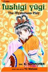 Fushigi Y�Gi Bk 06 Summoner