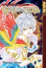 Genju No Seiza Bk 02