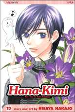 Hana-Kimi Bk 13