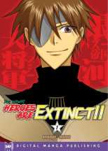Heroes Are Extinct!! Bk 01