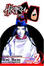 Hikaru No Go Bk 02