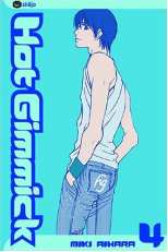 Hot Gimmick Bk 04