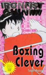 Ironfist Chinmi Bk 10 Boxing Clever