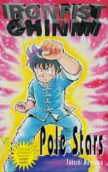 Ironfist Chinmi Bk 07 Pole Stars