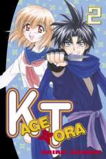 Kagetora Bk 02