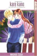 Kare Kano Bk 07