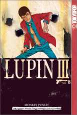 Lupin III Bk 08