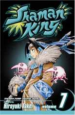 Shaman King Bk 07