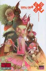 Sky-Doll Spaceship HC