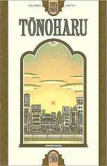 Tonoharu Bk 02