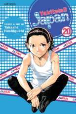 Yakitate!! Japan Bk 20
